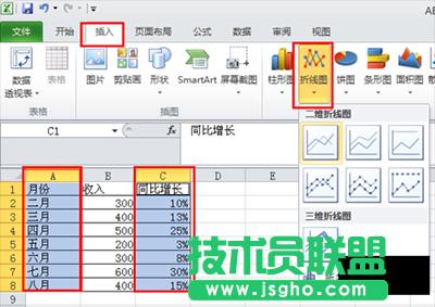excel2010D۾D   