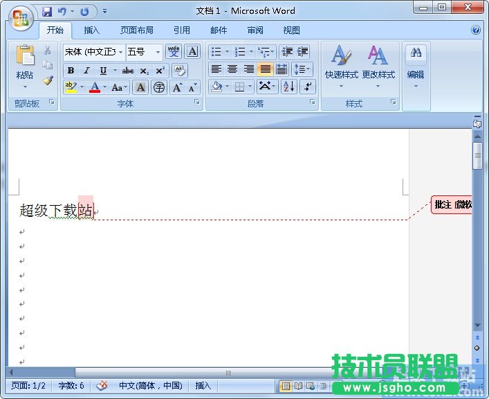 ΢X治öSa̳ 