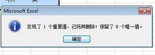 WPSʾв