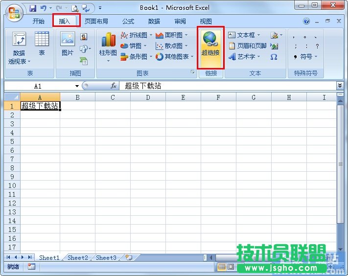 Excelβ볬朽 