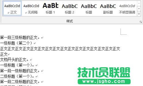 word2013ʹÃõ}͘ʽ 