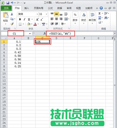 Excel2010СDQɰٷ֔   