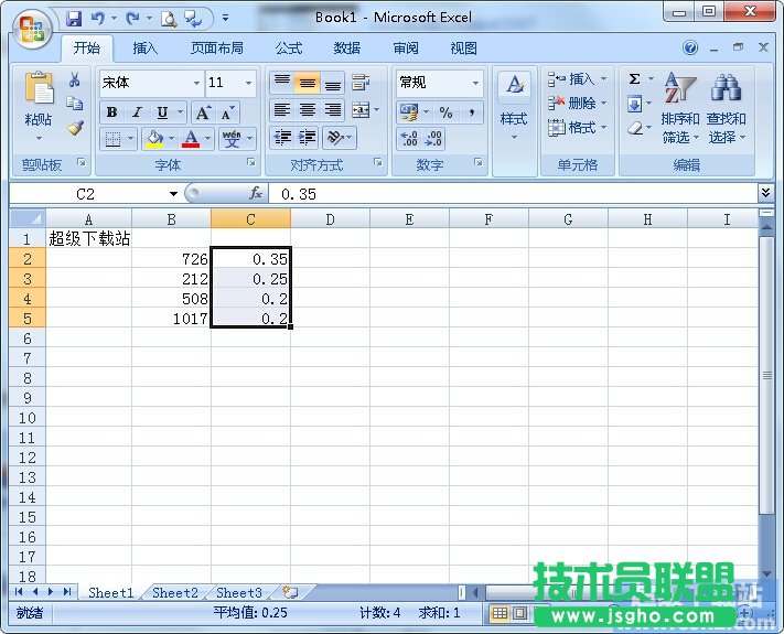 ExcelD 