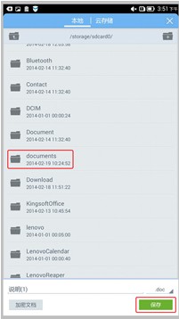 Office2007ôopptĈDƬˮӡ