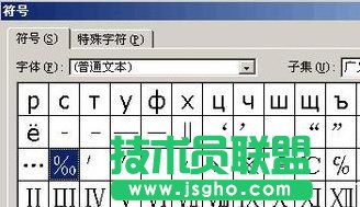 Wordǧ̖ôWordǧ̖ķ̳