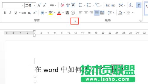 wordʹˣ