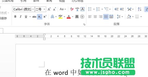 wordʹ