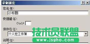 excel갴oO