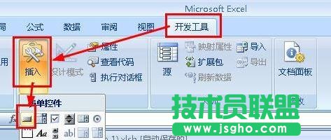 excel갴oO