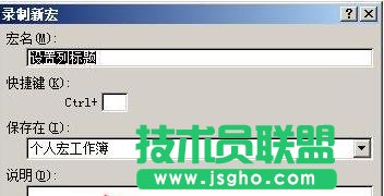 excel갴oO