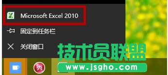 excelͬr_ɂ