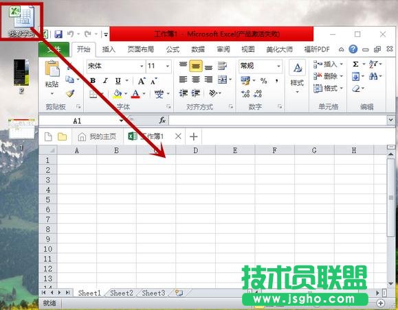 excelͬr_ɂ