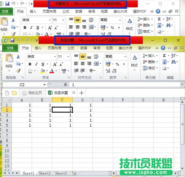 excelͬr_ɂ