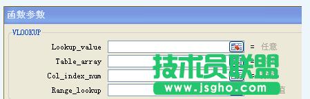 excel2007 vlookupʹ