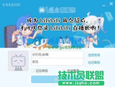 bilibiliֱôbilibiliֱʹ÷