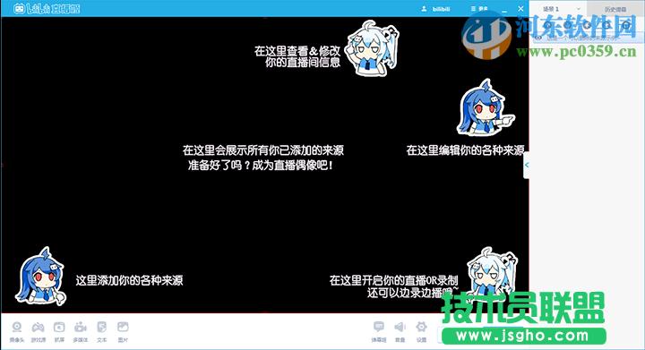 bilibiliֱôbilibiliֱʹ÷