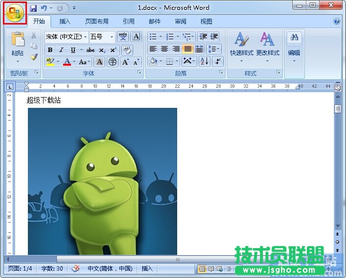 Word[؈DƬߞg[ٶ 
