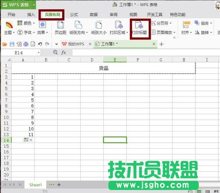 excel^ÿ퓶@ʾôO 