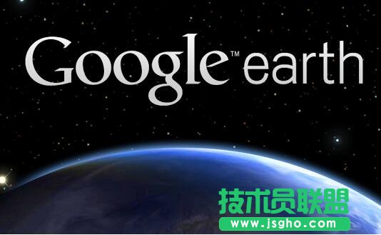 google earth_ôQ 