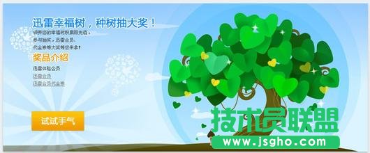 ѸҸ䲻ҊôQ 