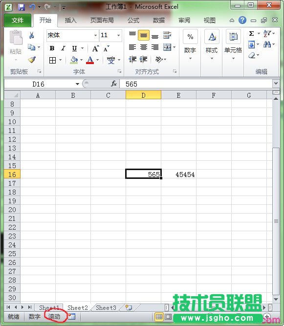 excelΰѝLxP] 