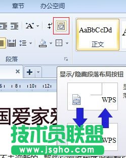 _䲼
