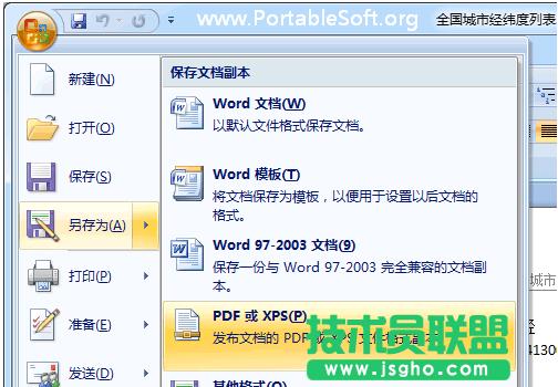 Word DQ PDF