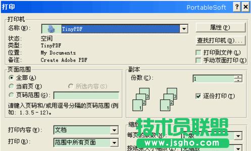 Word DQ PDF