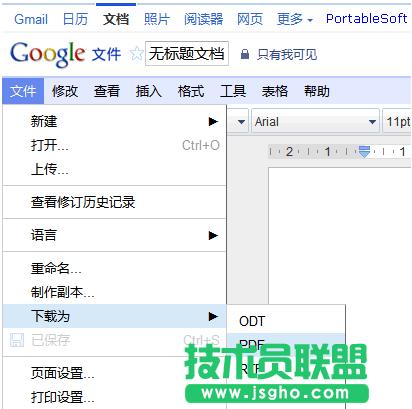 Word DQ PDF