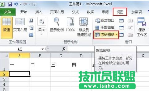 excel2010}ι̶ 