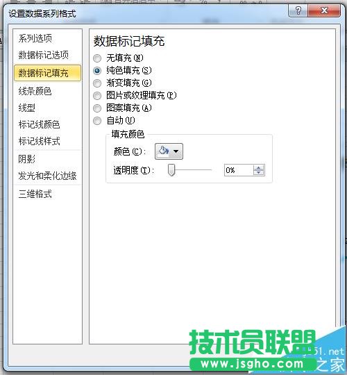 excel۾DôOÌ̓@ʾ?