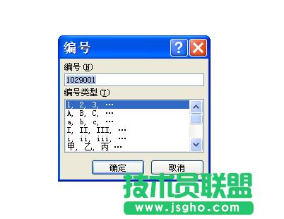 Word2007οٰєD󌑔?