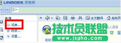 wpsŰ漼֪ 