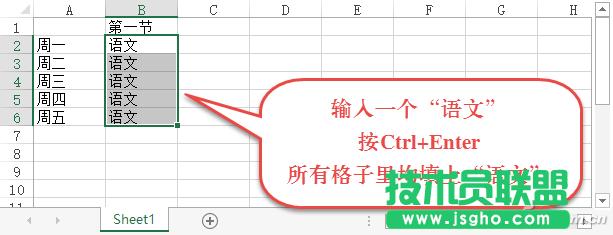 Excel“܇” 