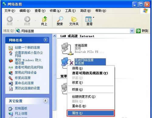 ғoWjBӡ