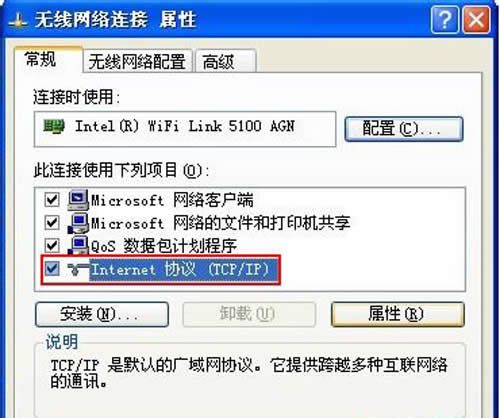 ^internetfhTCP/IP
