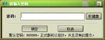 ƄӲPܵĽ^С