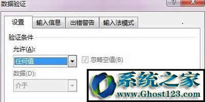 excelˆ