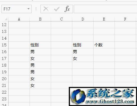 excel yӋЩ