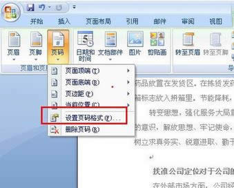 win7Ş´_excel stdole32.tlbʾ|excelʾstdole32