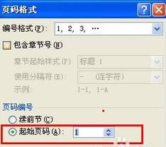 win7Ş´_excel stdole32.tlbʾ|excelʾstdole32