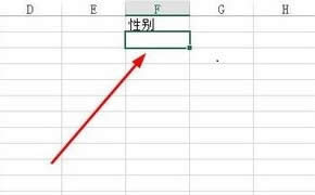ȫoffice2010aƷ