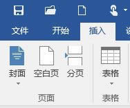 Office 2016 for Mac_ʼȫ֧3Dģ