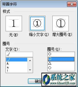Word頁碼設置不會:這里最詳細Word文檔中設置頁碼技巧?