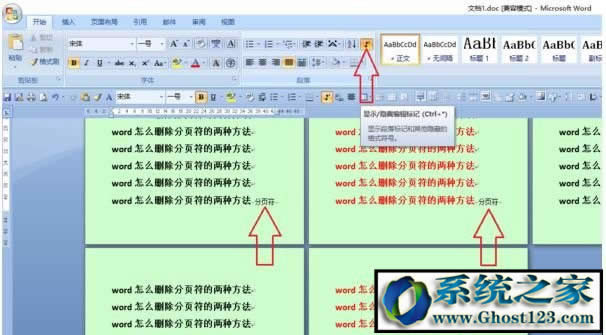 office퓷΄hWord@ʾ퓷ôلh
