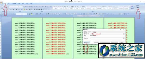 office퓷΄hWord@ʾ퓷ôلh