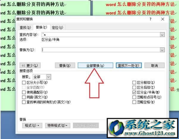office퓷΄hWord@ʾ퓷ôلh