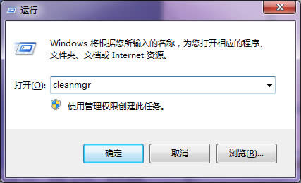 Office中的msocache是什么文件夾msocache可以刪除嗎