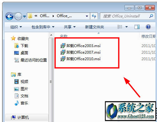 Office 365ӆ醷ȫȡbO䔵