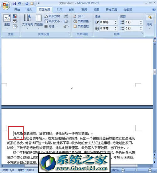 office 2007word퓴a_ʼ